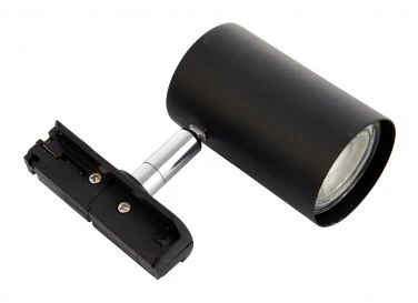 Arezzo Track Spotlight Head (matt black) 103848