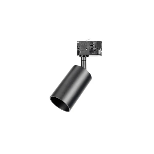 Integral LED Accentplus Spotlight S1 56Mm Diameter 100Mm Length Gu10 Led 3 Circuit Track Mounted Adjustable Black Finish - ILNEV001