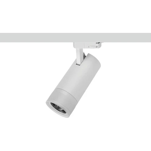 Integral LED Focuspro 24W White Led Spot Light Non-Dimmable Zoomable Beam Angle 20-55 Deg Track Mounted 3 Circuit 4000K 175Mm Cri90 2128Lm 88Lm/W 220-240V - ILTSL015