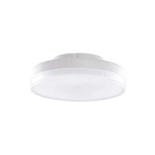 Integral LED Gx53 Bulb 470Lm 5W 2700K Non-Dimm 110 Beam Frosted Integral - ILGX53N001