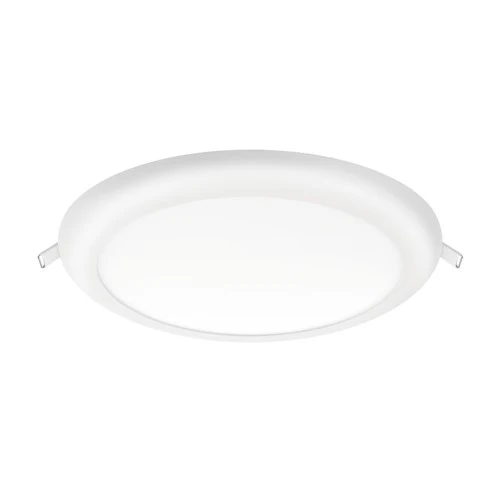 Integral LED Multifit Downlight 65-205Mm Cutout 1440Lm 18W 3000K Dimmable 80Lm/W White Integral - ILDL205-65G003