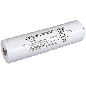 YUASA 2DH4-0T4 NICD EMERGENCY LIGHTING BATTERY 2.4V 4AH