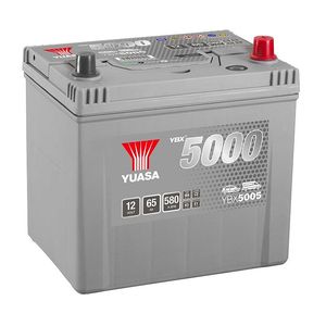 Yuasa YBX5005 SILVER HIGH PERFORMANCE CAR BATTERY 12V 65AH HSB005